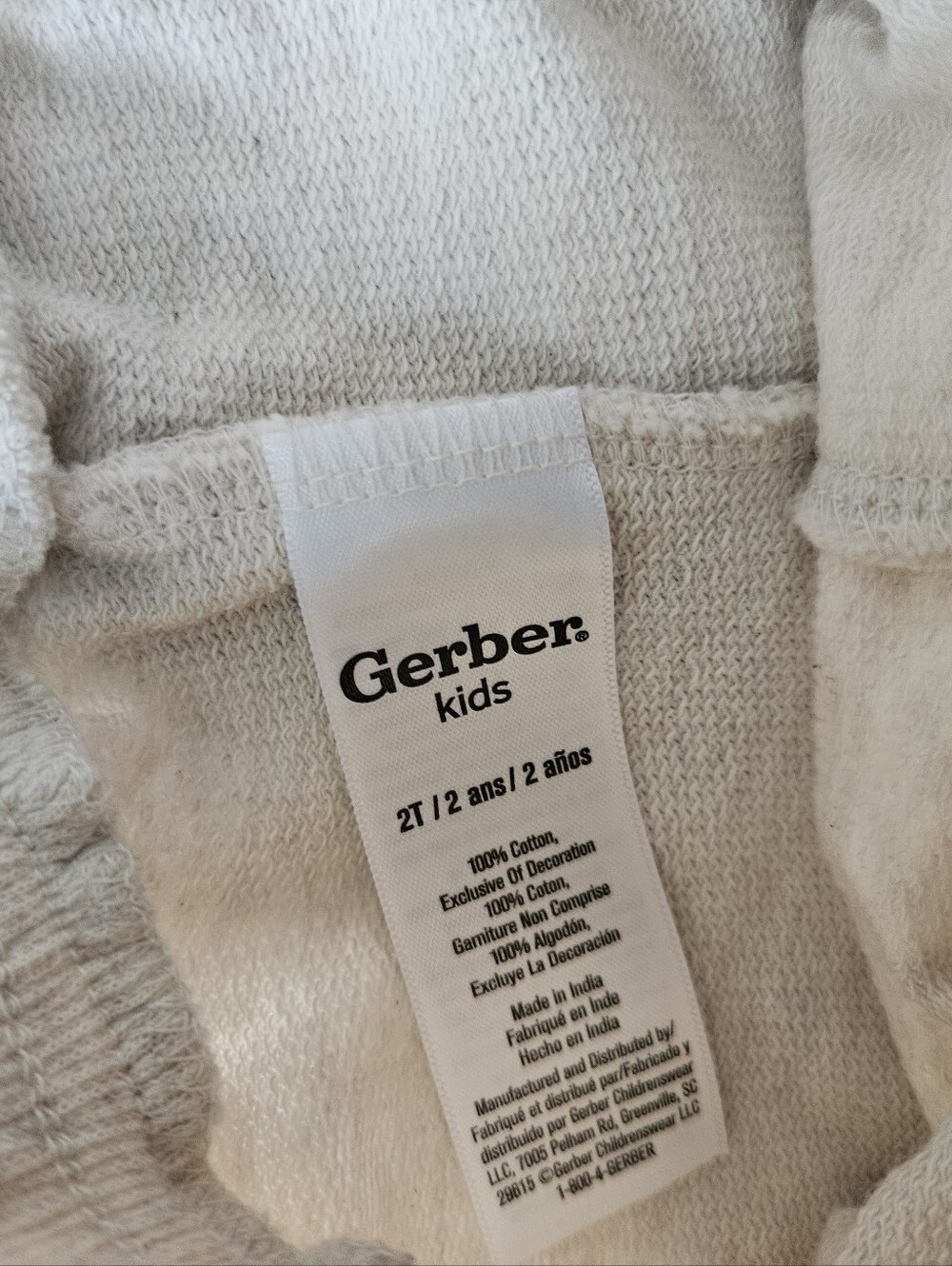 Gerber Short Lot 18-24mos - Picture 4 of 5